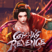 La Venganza de la Geisha screenshot