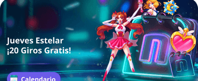 Mega Premio MX promotion